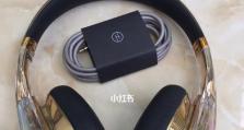 钻石之泪耳机（优雅外观、卓越音质、舒适佩戴，领略耳朵的奢华享受）