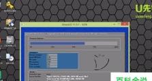 使用Mac电脑安装Windows7系统教程（详细步骤让您在Mac上轻松运行Windows7系统）