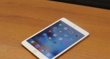 探索iPadmini4的卓越性能与便携性（一切尽在掌握之间——尽享轻巧便携的高性能平板电脑体验）