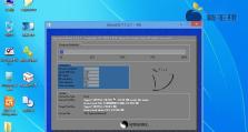 使用U盘安装Linux系统的完整教程（以U盘为媒介，轻松安装自己的Linux系统）