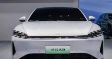 902E量产教程