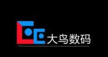 桂林港台数码（探索桂林港台数码的卓越表现与用户口碑）