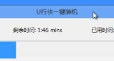如何重装惠普电脑系统（简单步骤帮助您重新安装惠普电脑系统）