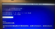 使用x230安装系统的教程（详细指导x230笔记本电脑的操作步骤及要点）