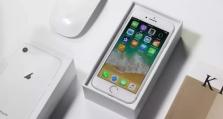以iPhone官翻机的实际效果如何？（探索官翻机对iPhone用户的影响）