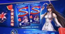 木糖醇手机——健康与实用的完美结合（探索以木糖醇手机为基础的新一代健康科技）