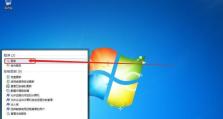 电脑重装系统教程（一步步教你解决电脑重装系统后Win7无法链接网络的问题）