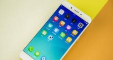 OPPOR9s手机（探索OPPOR9s手机的品质特点与用户体验）