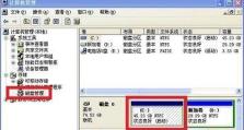 使用U盘重装Win7系统教程（索尼电脑重装Win7系统的简单步骤和注意事项）