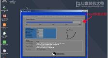 使用U盘制作Win7系统教程（以U盘启动快速安装Win7系统，轻松搞定电脑重装问题！）