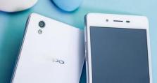 OPPOA59M手机的特点及用户体验（全面屏设计，超长待机，拍照出色）