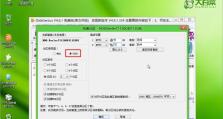使用U盘制作并安装Win7教程（快速掌握U盘制作和安装Win7的方法）