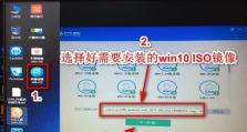 从XP系统升级至Windows10系统的安装教程（实现XP系统向Windows10系统的无缝升级，体验全新操作系统）