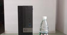 戴尔笔记本Win7系统安装教程（简明易懂的步骤，让您轻松安装Win7系统）
