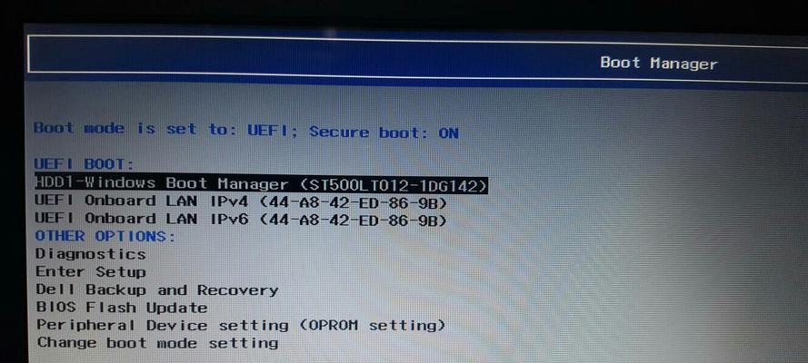 如何简单快速地在硬盘上安装Windows 7系统？